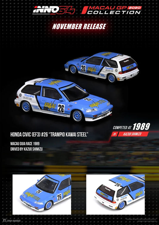 1989 Honda Civic EF3 #26 Trampio Kawai Steel