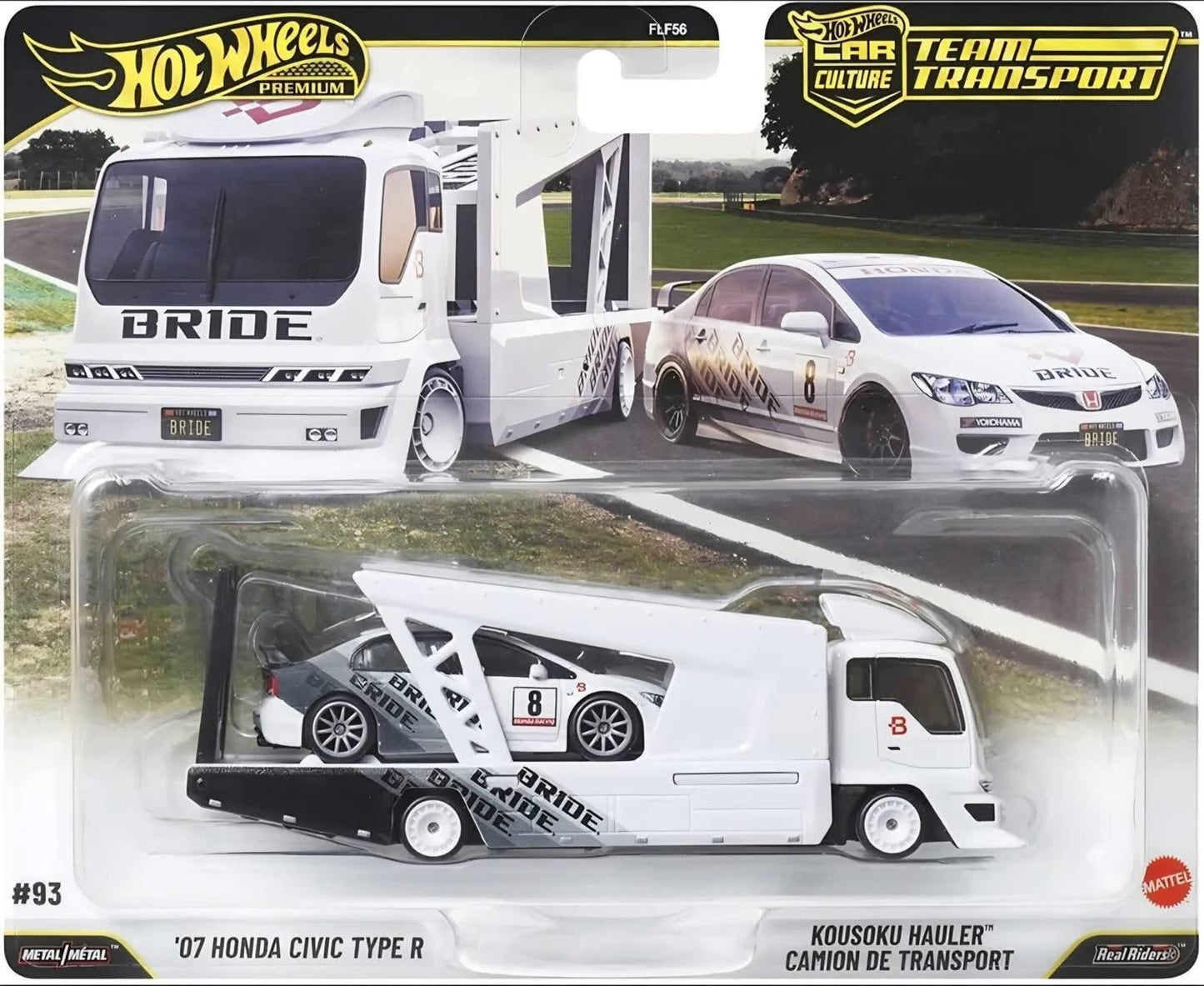 Honda Civic Type-R FD2 + Kousoku hauler