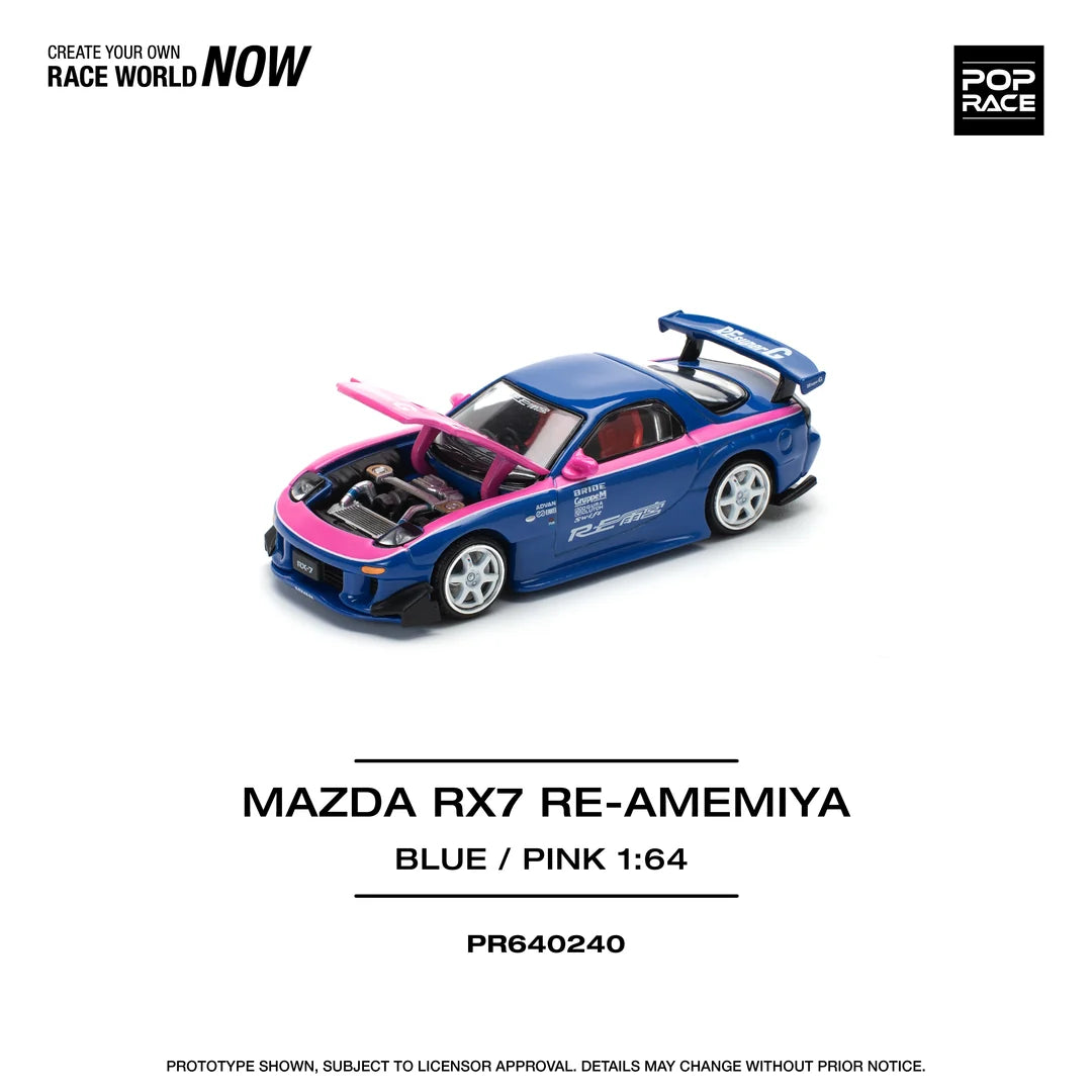 Mazda RX7 re-amemiya