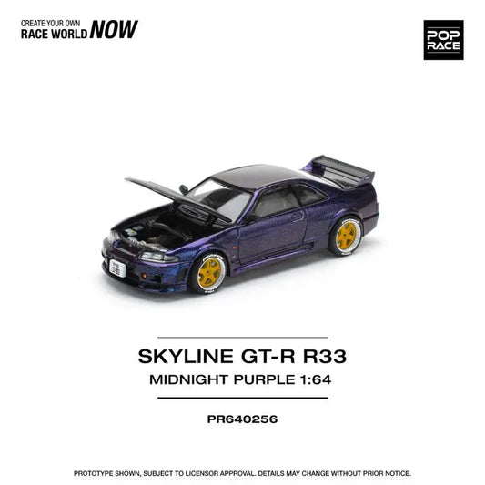 Skyline GT-R R33 Nismo, midnight purple
