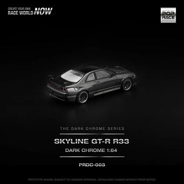 Skyline R33 GT-R *The Dark Chrome Series*, Dark Chrome