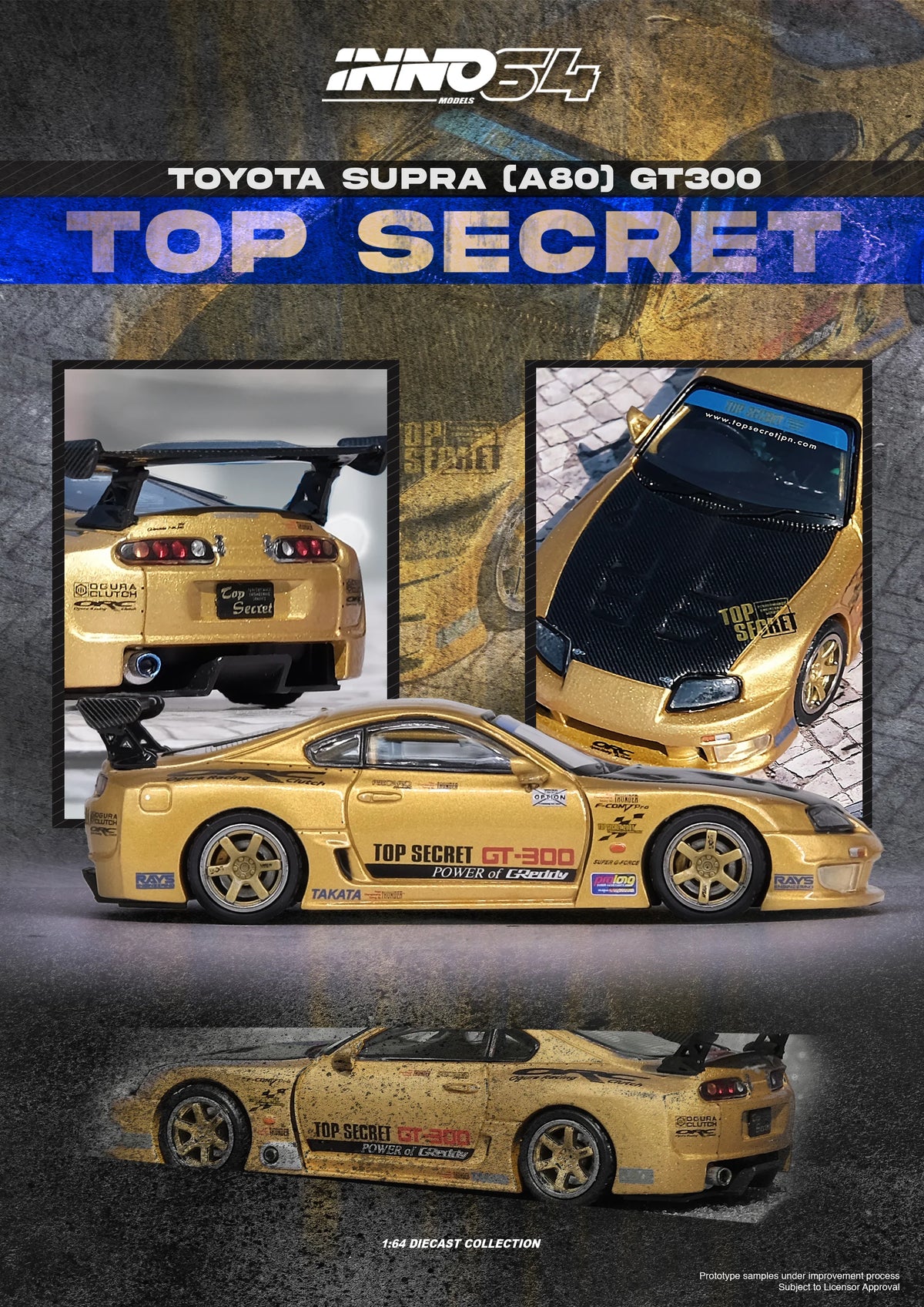 Toyota Supra (a80) Top Secret GT300, Gold