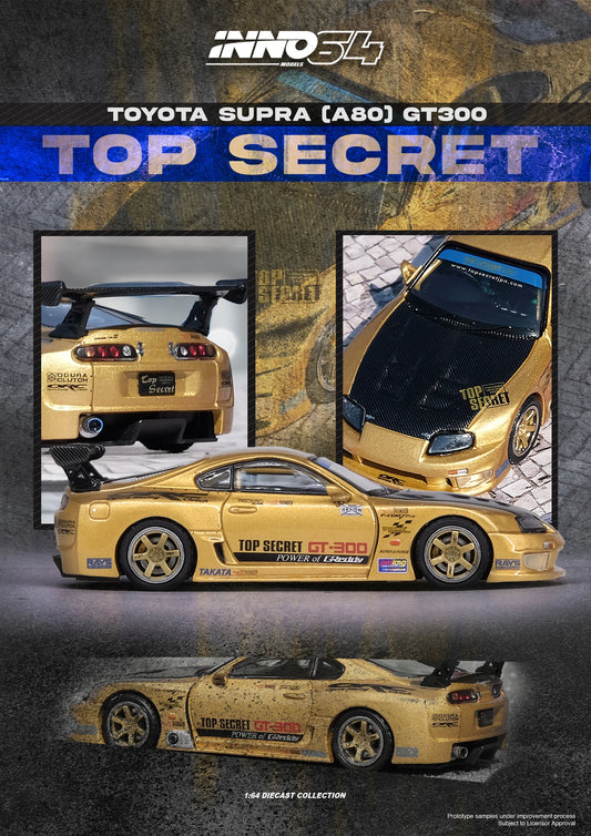 Toyota Supra (a80) Top Secret GT300, Gold
