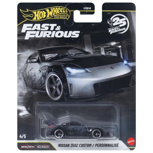 Nissan 350Z Custom