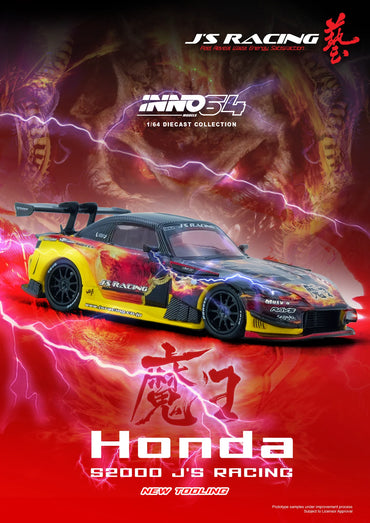 Honda S2000 J's Racing AP1 MANOU