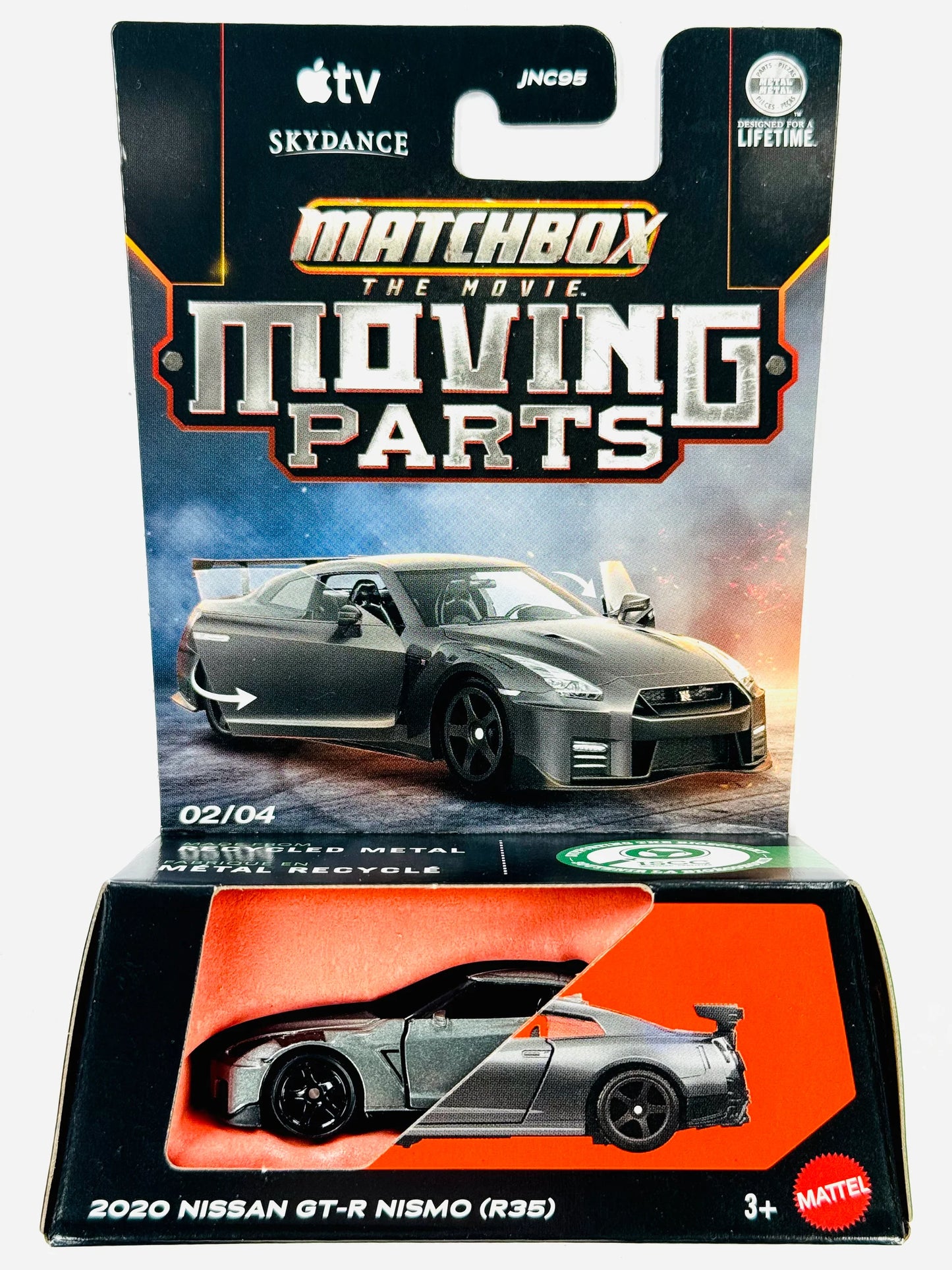 2020 Nissan GT-R nismo (R35)