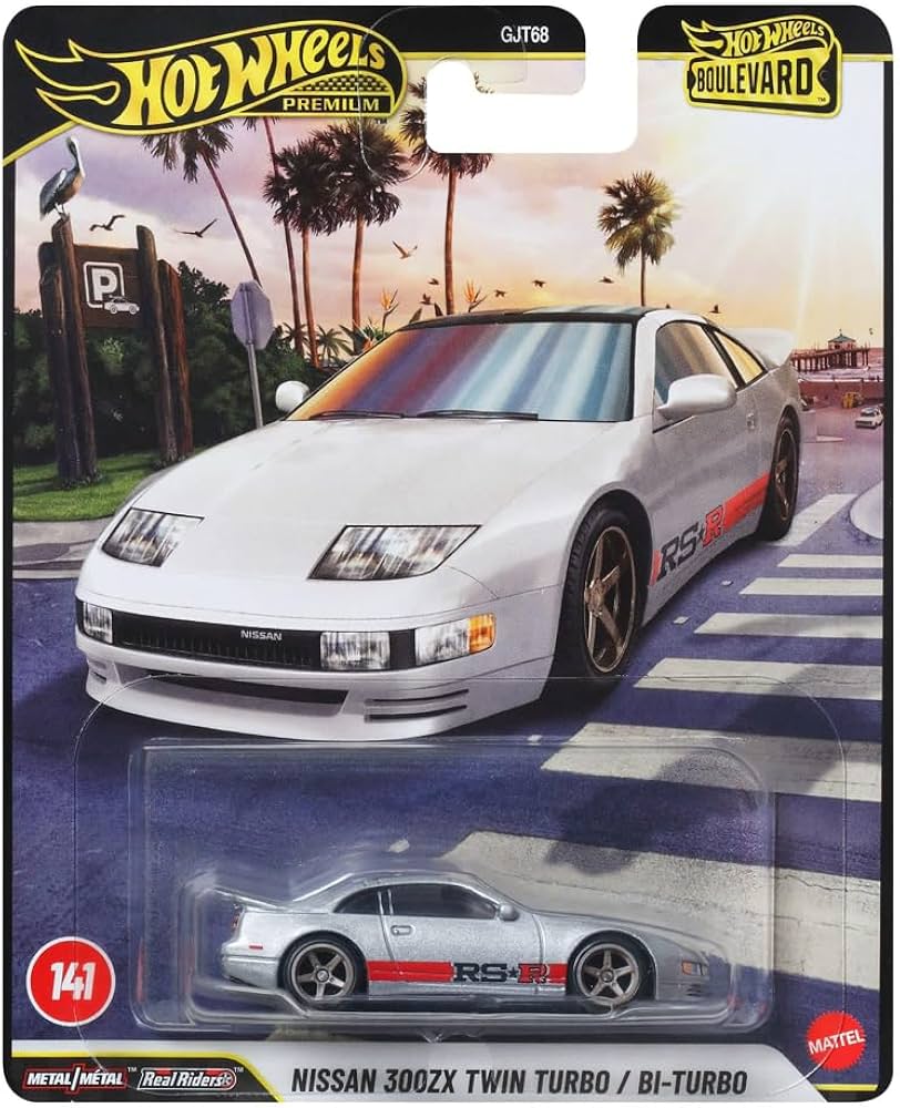 Nissan 300zx twin turbo