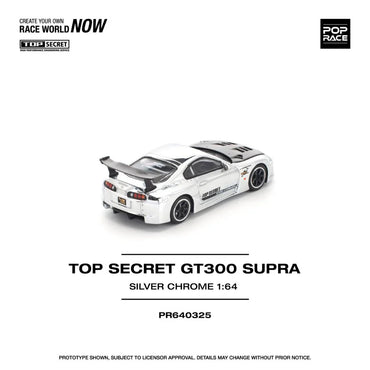 Toyota Supra Top Secret GT300