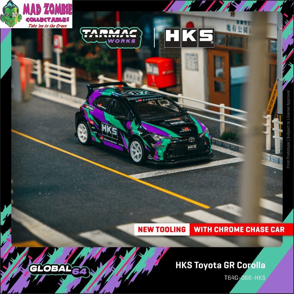 HKS Toyota GR Corolla