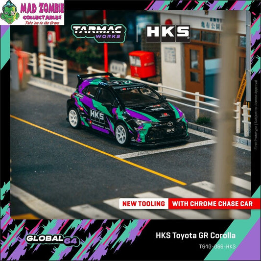HKS Toyota GR Corolla