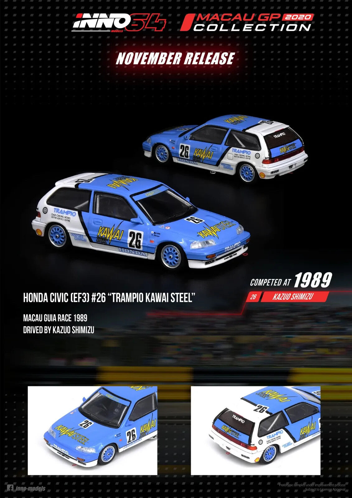 1989 Honda Civic EF3 #26 Trampio Kawai Steel