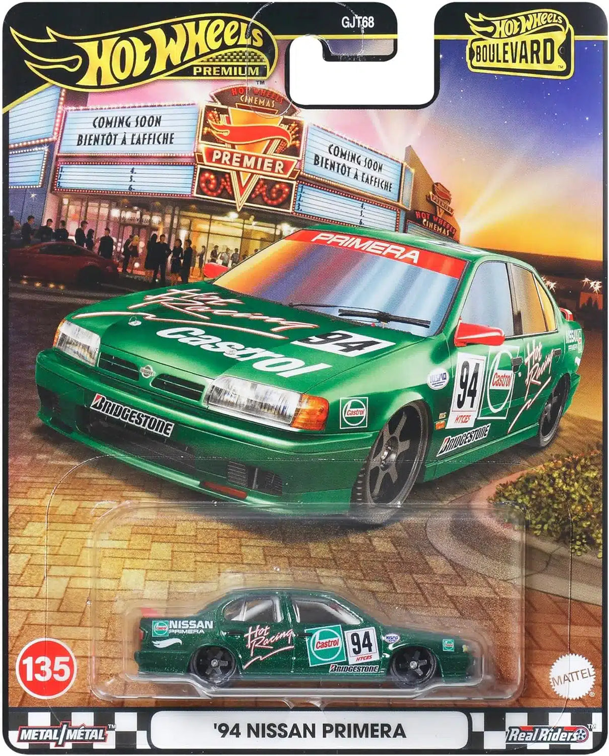1994 Nissan primera