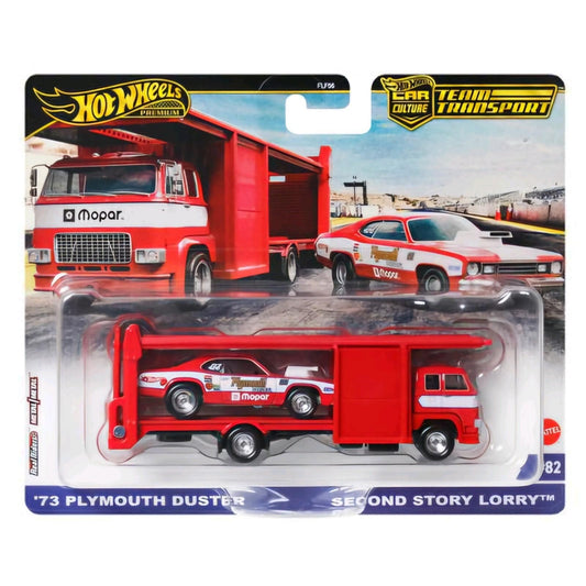 '73 Plymouth Duster Second Story Lorry