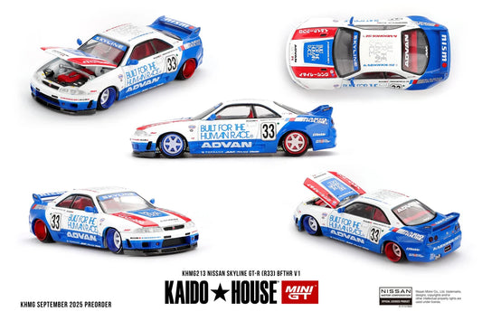 Nissan Skyline GT-R (R33) BFTHR V1