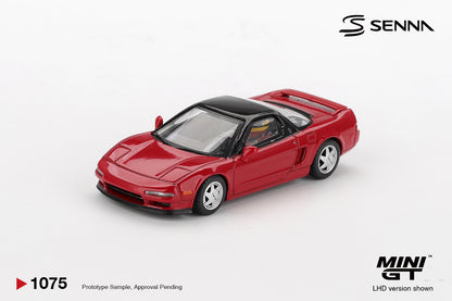 1989 Honda NSX Prototype Midship Sports Ayrton Senna
