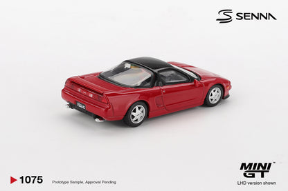 1989 Honda NSX Prototype Midship Sports Ayrton Senna