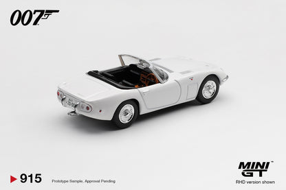 1967 Toyota 2000GT *You Only Live Twice* , White