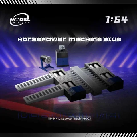 Horsepower machine, blue