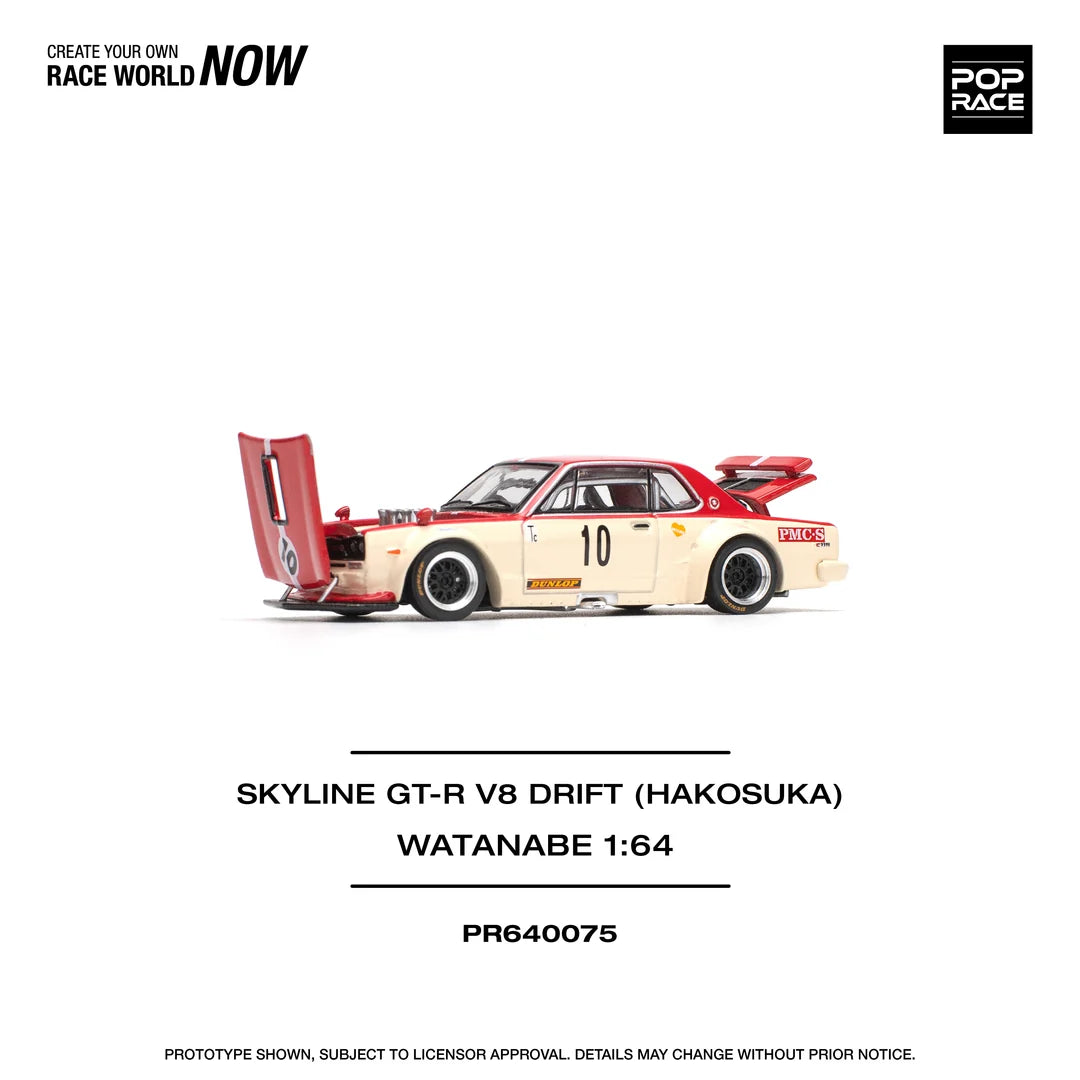 Nissan skyline gt-r v8 drift (hakosuka), watanabe