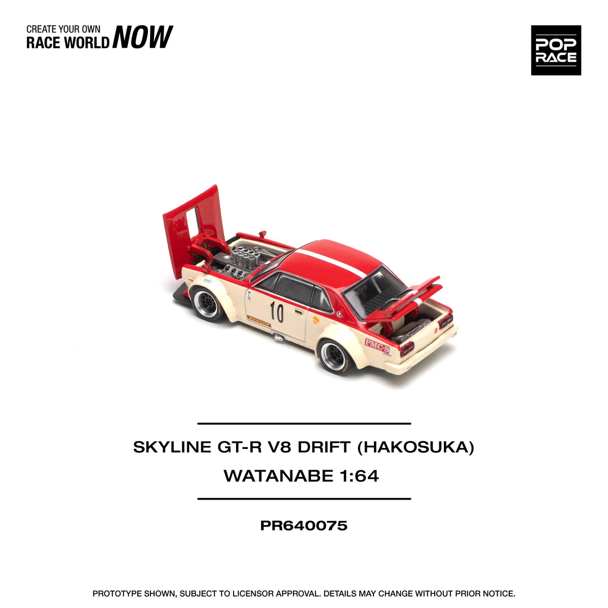 Nissan skyline gt-r v8 drift (hakosuka), watanabe