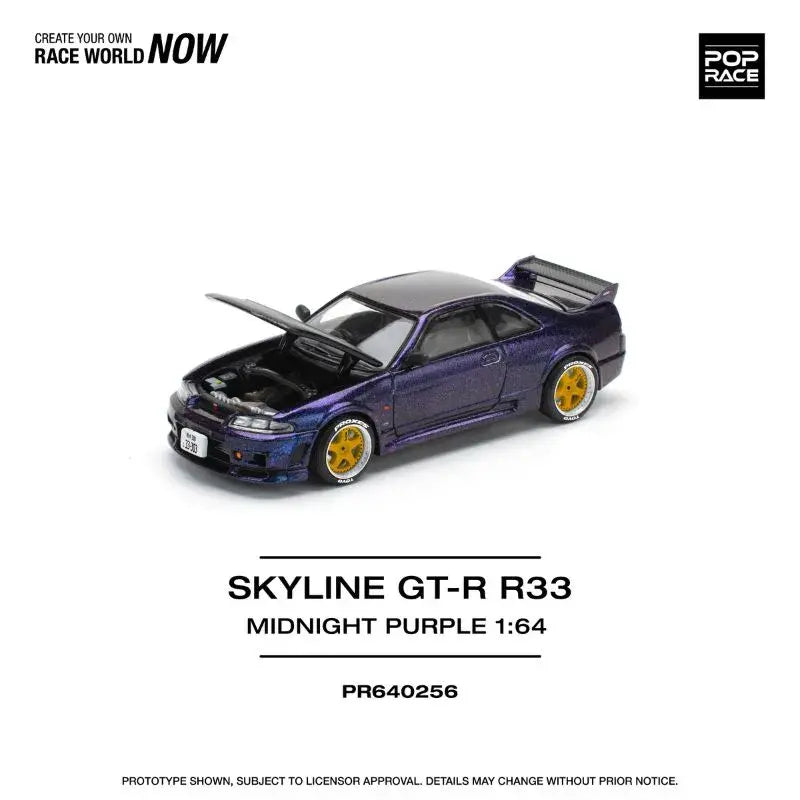 Skyline GT-R R33 Nismo, midnight purple