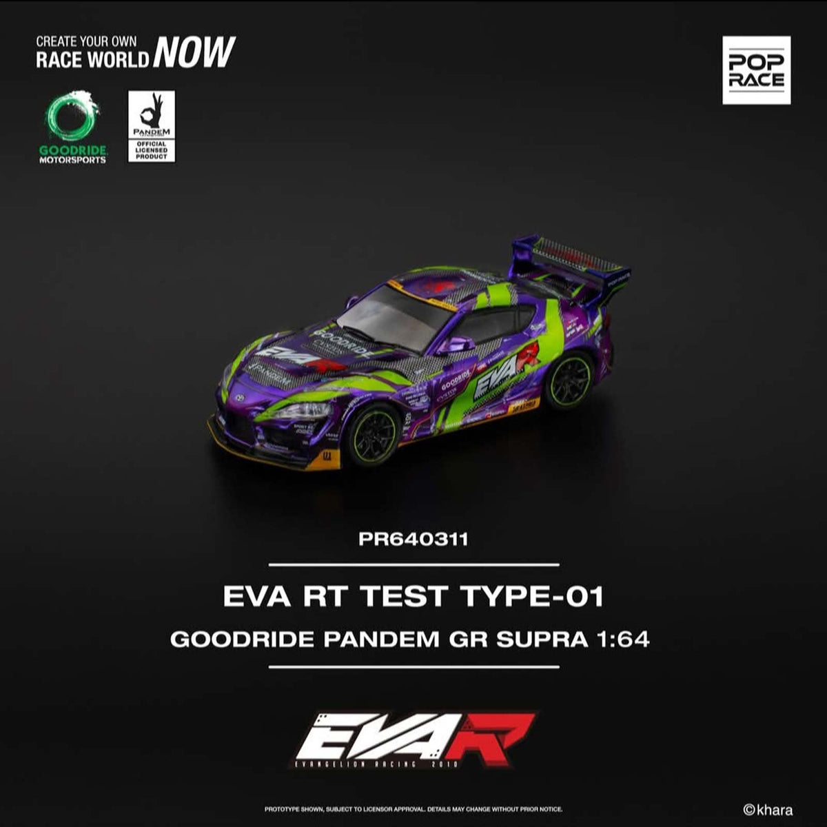 Pandem GR Supra Eva Rt Test Type-01 Goodride