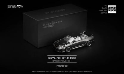 Skyline R33 GT-R *The Dark Chrome Series*, Dark Chrome
