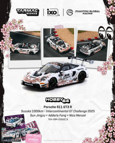 2025 Porsche 911 (992) GT3 R #13 Suzuka 1000 Km