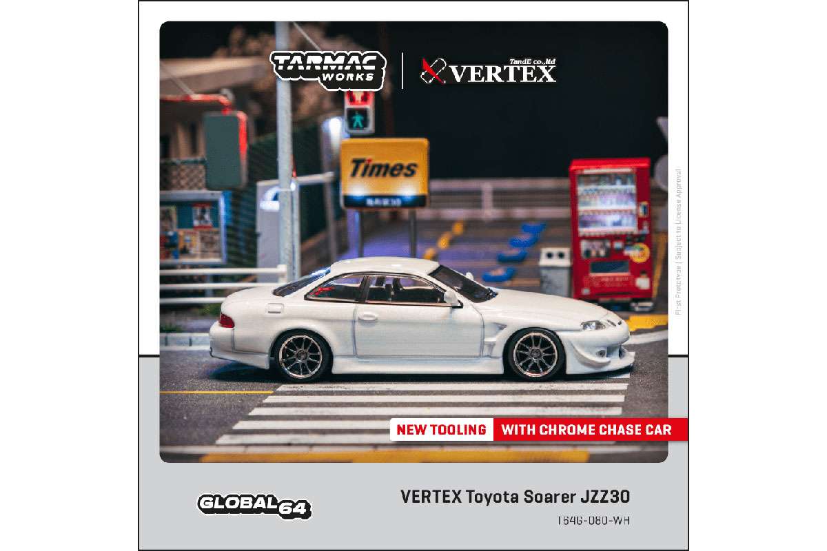 Vertex Toyota Soarer JZZ30, White