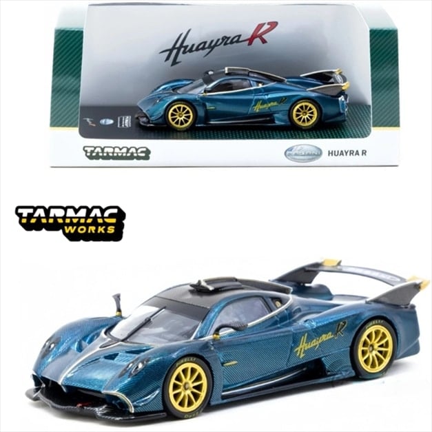 Pagani Huayra R, turquoise carbon fiber