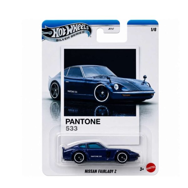 Nissan Fairlady Z pantone set (1/6)