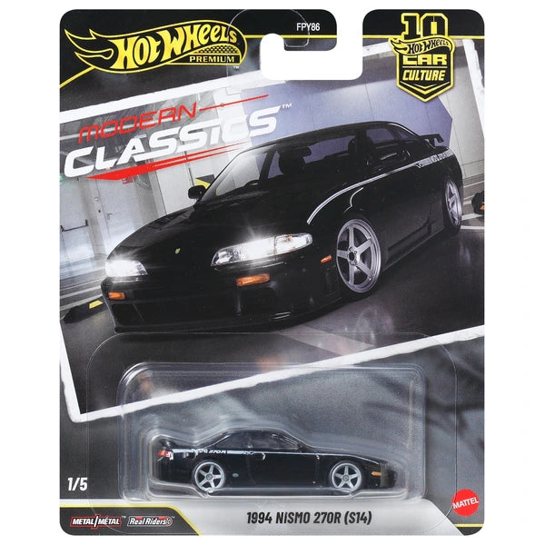 Nissan Nismo 270R (S14)