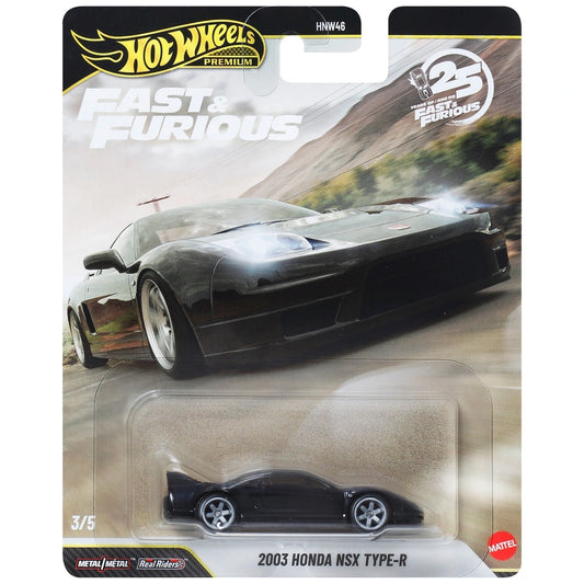 2003 Honda NSX Type R