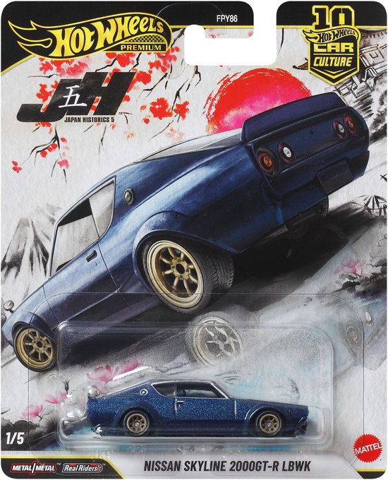 Nissan Skyline 2000GT-R LBWK Hot wheels