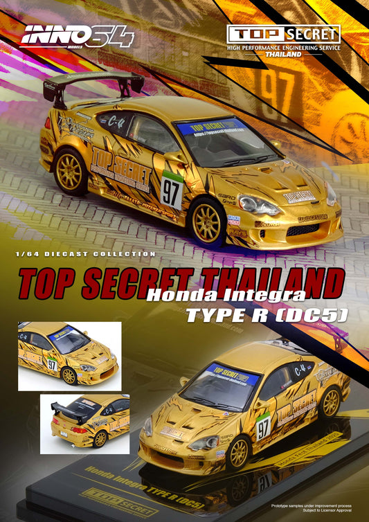 Honda Integra Type R DC5 Top Secret Thailand Gold