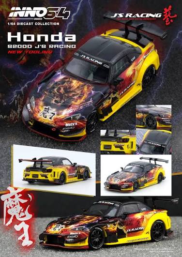 Honda S2000 J's Racing AP1 MANOU