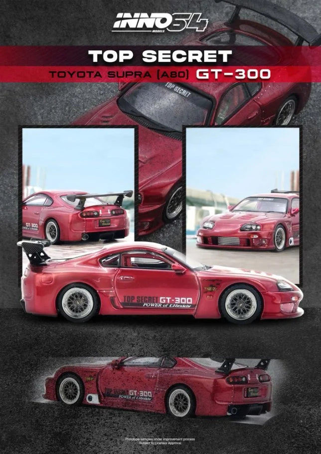 Toyota Supra A80 Top Secret, Red