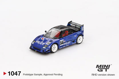 Mazda AZ-1 Liberty Walk LB40 PILOT