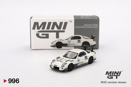 Mazda RX-7 (FD3S) Itosyoukai Rei-gouki with RE Amemiya