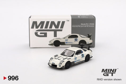 Mazda RX-7 (FD3S) Itosyoukai Rei-gouki with RE Amemiya