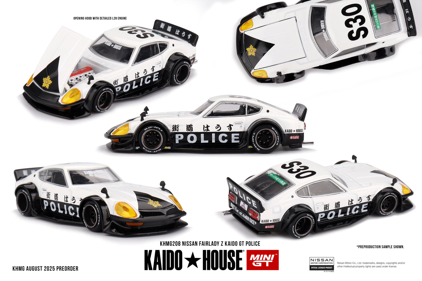 Nissan Fairlady Z Kaido GT Police