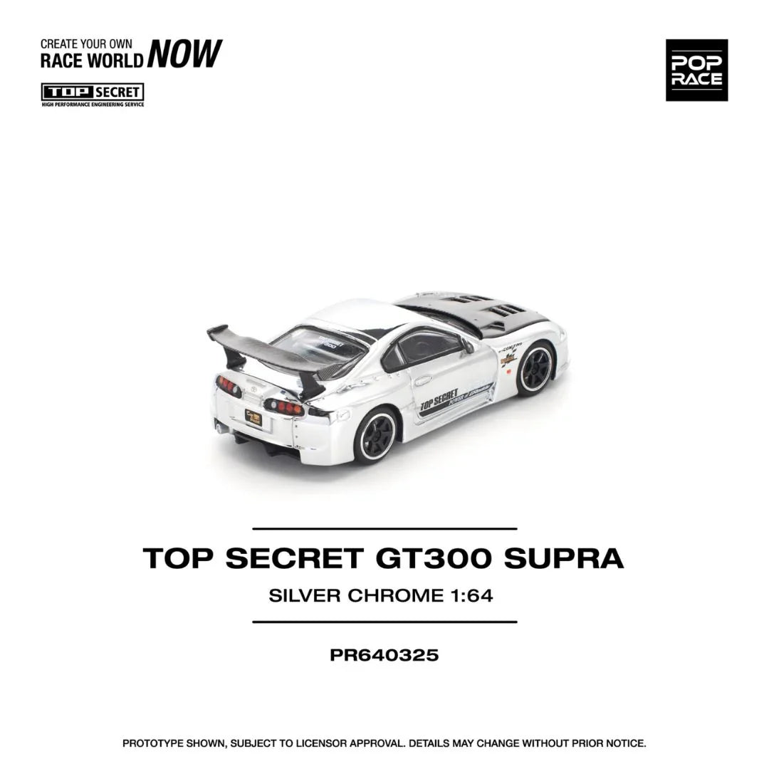 Toyota Supra Top Secret GT300