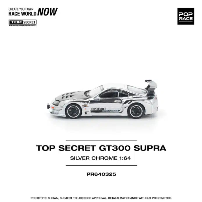 Toyota Supra Top Secret GT300