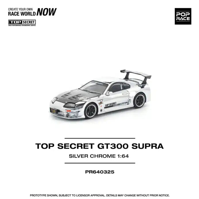 Toyota Supra Top Secret GT300